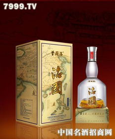 品味曾國藩酒 歷史與醇香的融合