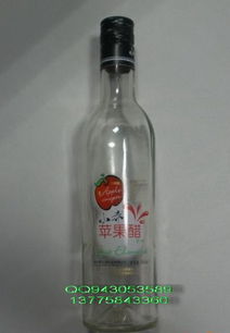 精工制造，全球信賴——工廠直銷果酒瓶解決方案