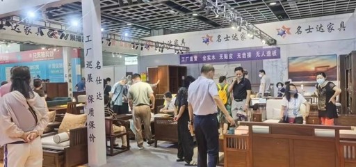 2022夏季南京第三屆藍(lán)裝家博會(huì)圓滿落幕，引領(lǐng)建材家居新風(fēng)尚