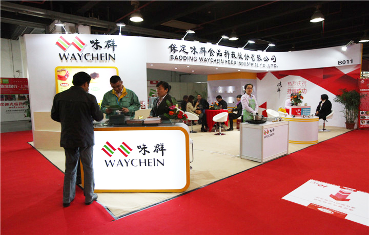 2019中國(guó)建材博覽會(huì)暨園林景觀展會(huì)