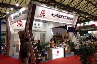 信達(dá)?龍灣一期外墻干掛石材工程施工招標(biāo)公告