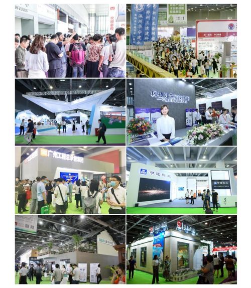 2021中國綠色建材與裝配式建筑展 推動行業創新與可持續發展