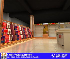 卓航展覽服務 廣西家電柜臺設計與展覽展示服務的專業之道