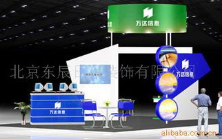 展覽展示設計制作服務 打造專業且引人入勝的展示體驗