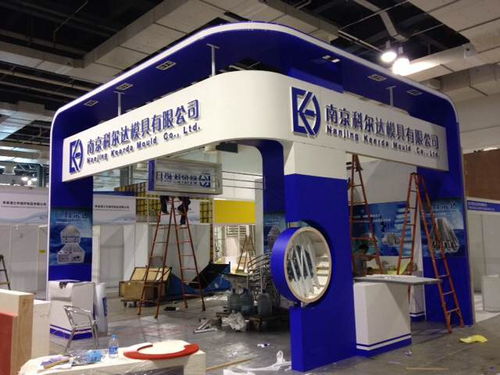 達州搭建工廠與上海睦晨展覽攜手 打造一體化展臺與會務(wù)服務(wù)新標(biāo)桿