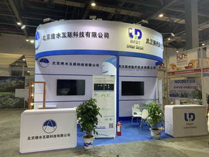 南昌喜誠展覽工廠 專業(yè)會務(wù)服務(wù)，打造卓越商務(wù)體驗