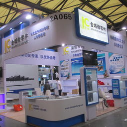 緣晨會展服務(wù)加盟 費用詳解與加盟詳情全解析