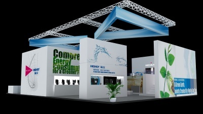 海立商品展臺(tái)模型免費(fèi)下載及專業(yè)會(huì)務(wù)服務(wù)方案