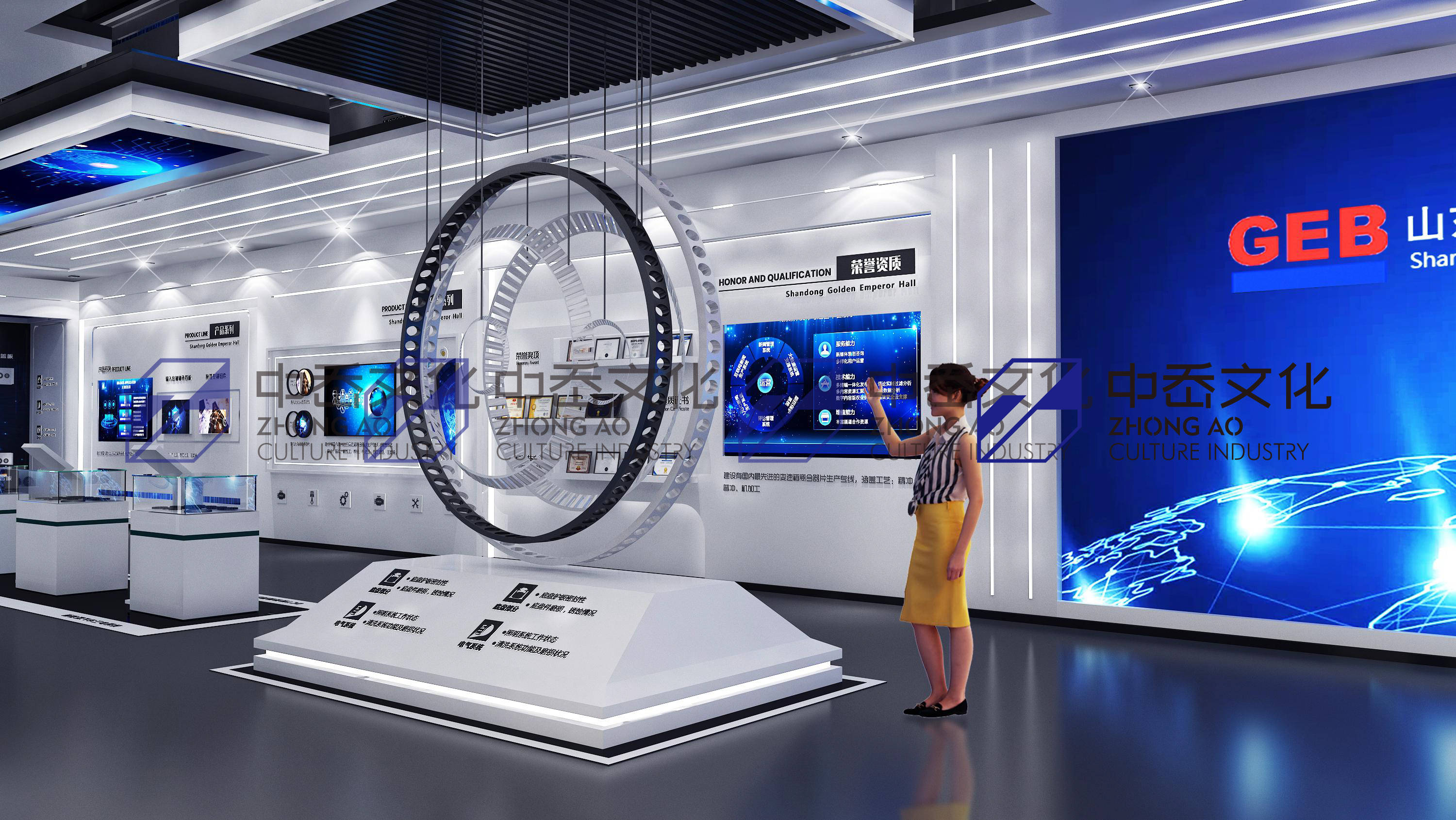 東莞南城企業(yè)文化展廳設(shè)計(jì)風(fēng)格選擇指南 融合地域特色與品牌敘事