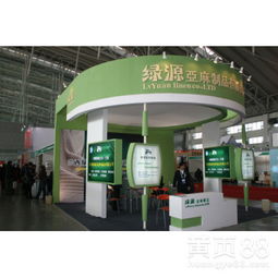 專業(yè)展覽展示服務(wù) 從設(shè)計(jì)到搭建的一站式解決方案