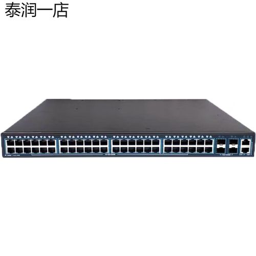 52T-S千兆匯聚交換機(jī) 企業(yè)級(jí)網(wǎng)絡(luò)的高效三層解決方案